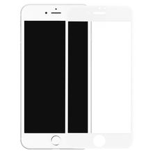 Product image of Baseus All-screen Arc-surface Tempered Glass Film For iP6/6s White ეკრანის დამცავი