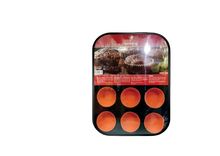 Product image of BERLLONG მაფინის ფორმა BMFP-0086