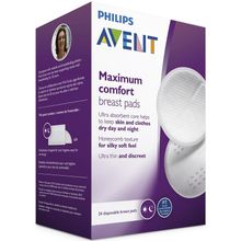 Product image of Philips Avent ერთჯერადი საფენები ბიუსჰალტერისთვის