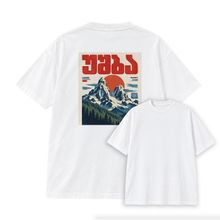 Product image of ანიმა მაისური უშბის ილუსტრაციით