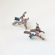 Product image of ვერცხლისფერი საყურე ფერადი თვლებით