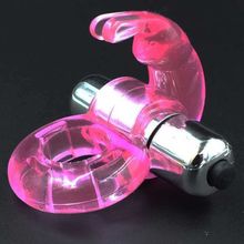 Product image of ბაჭია კუტაზე🐰