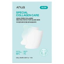 Product image of ANUA PDRN Collagen Melting Patch For Glass Skin კოლაგენის პლასტირი