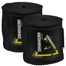 Product image of AVENTO 41BI ZWA კრივის ხელსახვევი