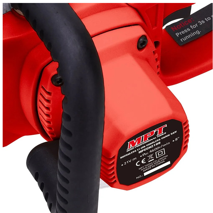 mpt-betsva-kherkhi-photo-3