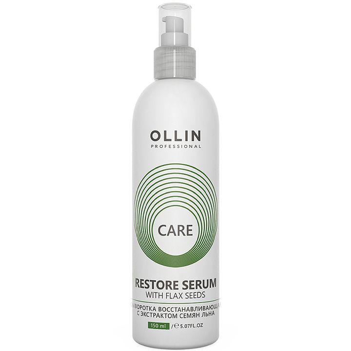 ollin-professional-150ml-tmis-shrati
