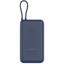 Product image of Xiaomi 20000mAh პორტატული დამტენი