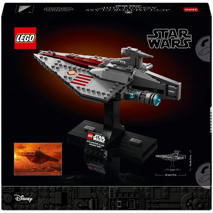 lego---star-wars---assault-cruiser-photo-4