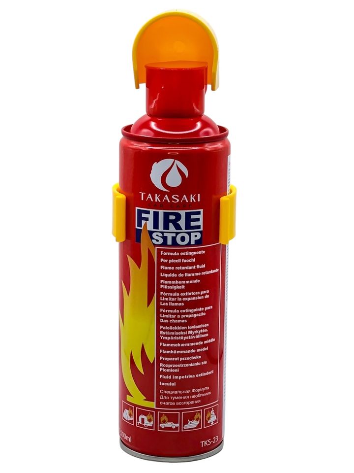 takasaki-emergency---sagzao-kompleqti