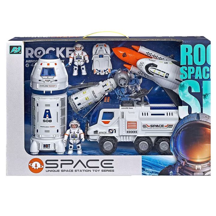 kosmosuri-khomaldis-nakrebi