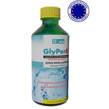 Product image of GlyPerA პირის ღრუს სავლები მენთოლით