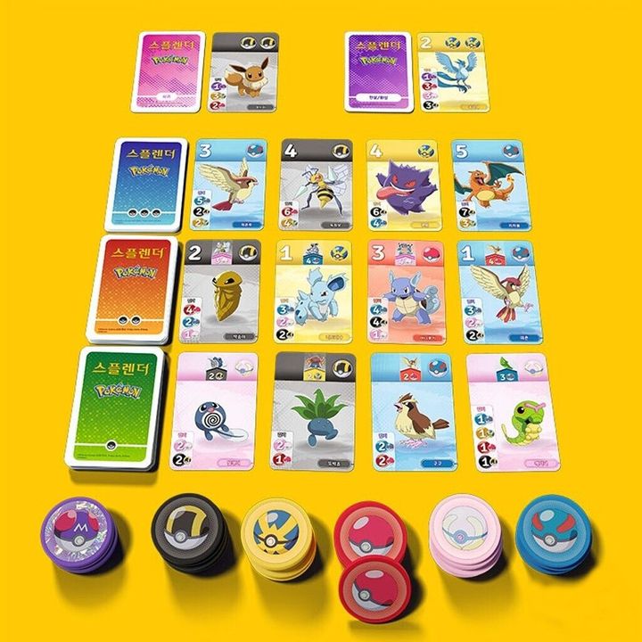 samagido-tamashi-splendor-pokemon-edition-photo-2