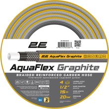 Product image of 2E GARDEN HOSE AQUAFLEX GRAPHITE 2E-GHC12C15 1/2" 15მ წყლის მილი