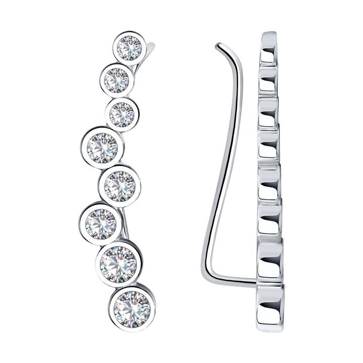 redberry-vertskhlis-saqure