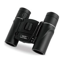 Product image of Bushnell სათამაშო ბინოკლი