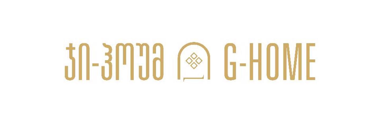 Cover photo of GHOME