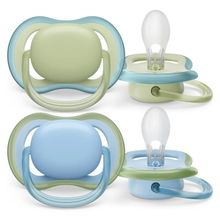 Product image of Philips Avent Ultra Air 2ც მატყუარა 0-6 თვე