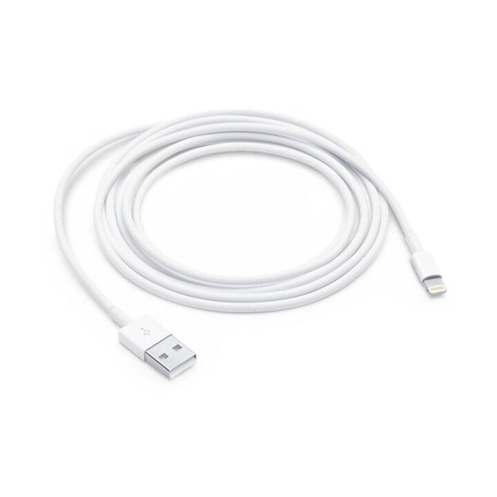 lightning-to-usb-cable-damteni-usb-kabeli-2m
