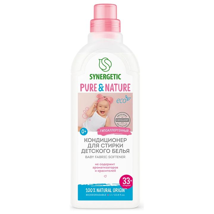 synergetic-nazi-shekheba-saretskhi-sashualeba-sabavshvo-saretskhistvis-750ml