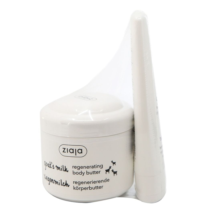 ziaja-tavis-movlis-nakrebi-photo-2