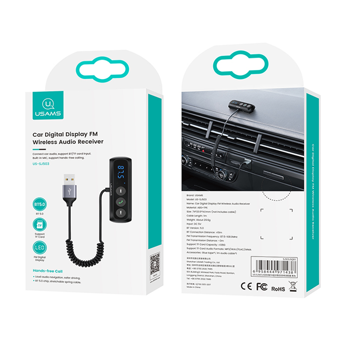 manqanis-modulatori-usams-us-sj503-photo-2