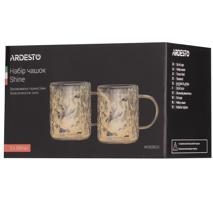 ardesto-ar2626gs-260ml-2ts-chiqebis-nakrebi-photo-3