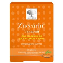 Product image of New Nordic Zuccarin 60ც ნიუ ნორდიკი ზუკარინი