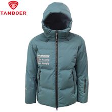 Product image of Ski Austria Team Nordic TEF550380A სათხილამურო ქურთუკი