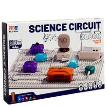 Product image of Science Circuit Block შემეცნებითი ელექტრონიკის ნაკრები