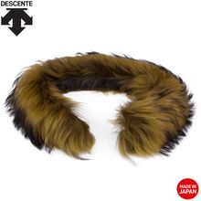Product image of Descente HOOD FUR ქურთუკის ქუდზე დასამაგრებელი ხელოვნური ბეწვი