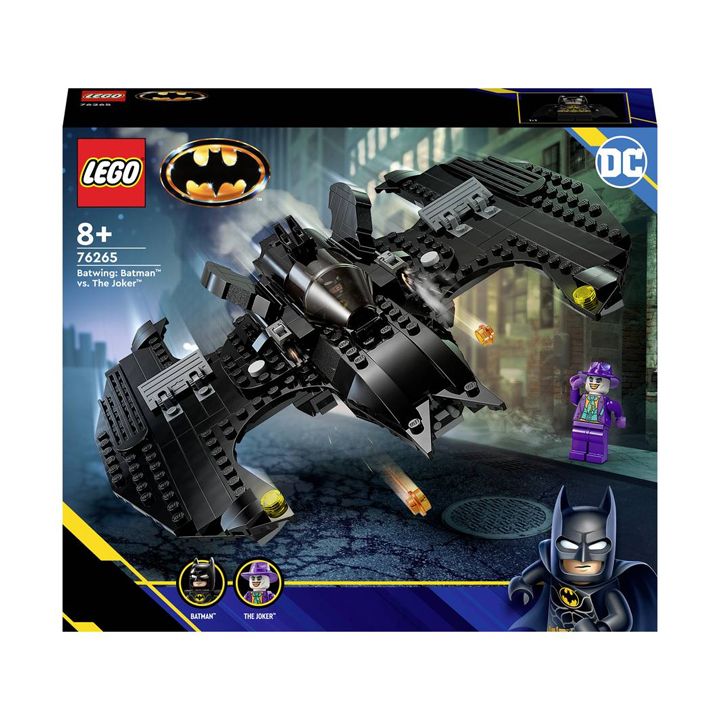 lego-batman-betmeni-jokeris-tsinaaghmdeg-photo-3