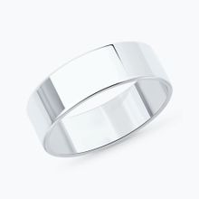 Product image of REDBERRY  ვერცხლის ბეჭედი