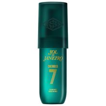Product image of Sol de Janeiro Cheiroso 7 Cologne Body Mist for Menსხეულის მისტი