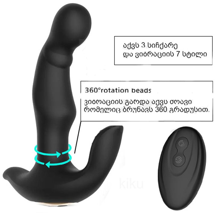 kiku-charlz-meore-photo-2