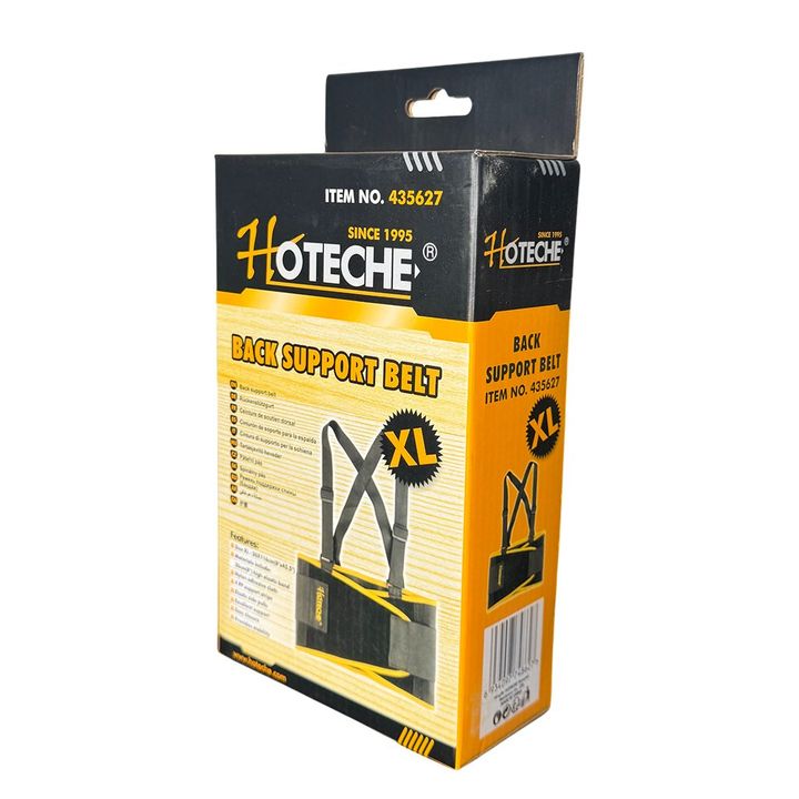 hoteche-tselis-damcheri-qamari-photo-2