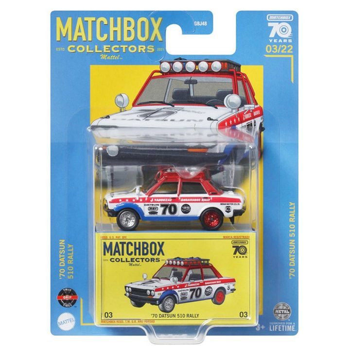 matchbox-superfast-collection-sakoleqtsio-manqana