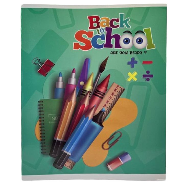 pensan-48-furtsliani-ujriani-rveuli