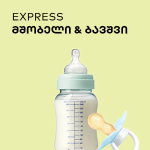 image of category