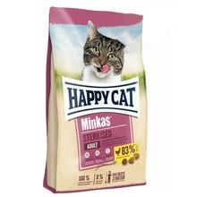 Product image of Happy Cat Minkas-adult-sterilised სტერილური კატების საკვები 1.5 კგ