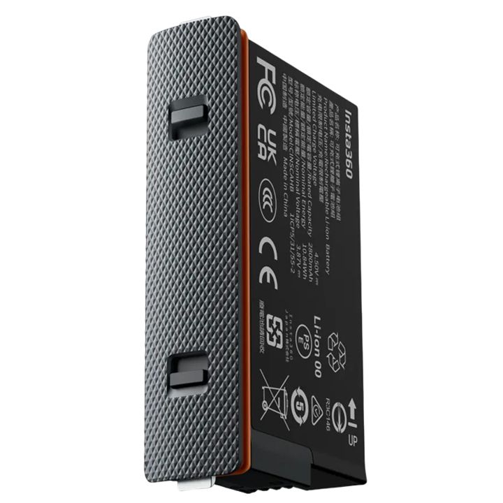 insta360-x5-ultra-battery-elementi