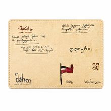 Product image of საპასპორტე - ტყავის შემცვლელი  -  მარო მაყაშვილი - ბეჟი