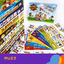 Product image of ლოტო - ანბანი და ციფრები