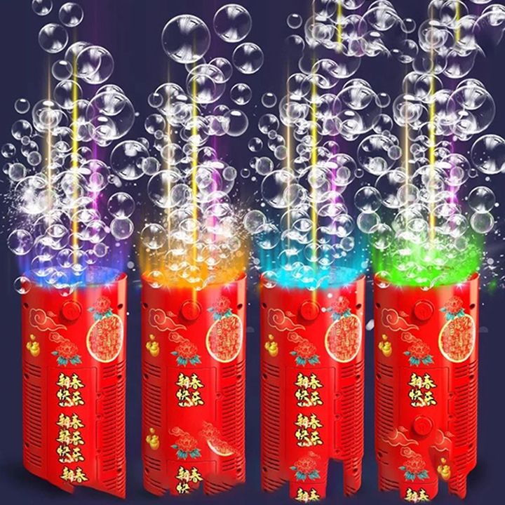 sapnis-bushtebis-aparati-photo-2