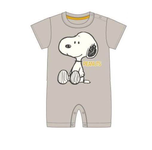 sn-21935-snupi-rompersi