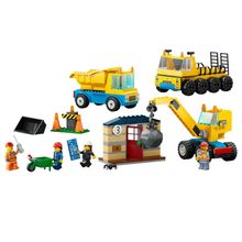 Product image of Lego Construction Trucks and Wrecking Ball Crane City კონსტრუქტორი 