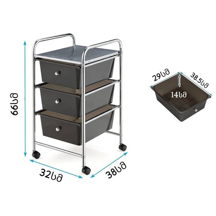 salonis-ujriani-urika-photo-3