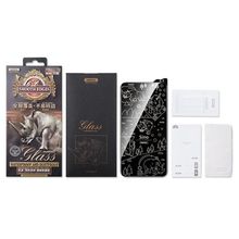 Product image of REMAX Sino Series Privacy Tempered Glass Screen Protector GL-56 iPh 14 Pro ეკრანის დამცავი