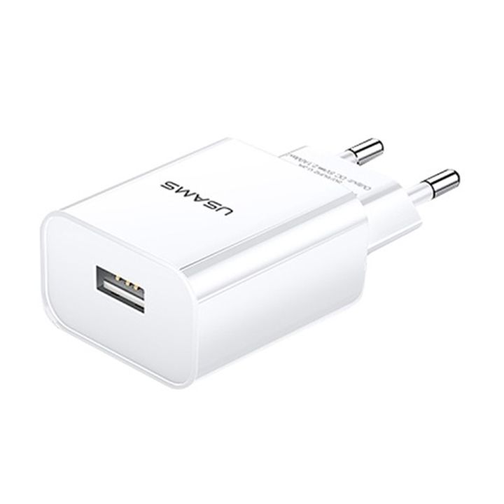 usams-us-cc075-t18-single-usb-travel-charger-eu-mobiluris-adapteri-photo-3