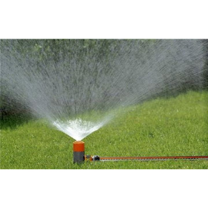 gardena-spray-sprinkler-fox-gamafrqveveli-tavaki-photo-2
