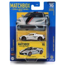 Product image of Matchbox Superfast Collection საკოლექციო მანქანა
